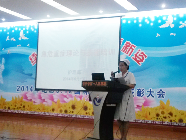 20140613_153307(1).jpg