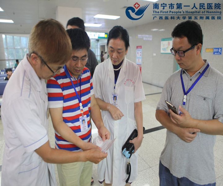 1.单据点评.jpg