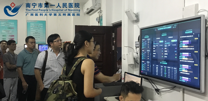 1.参观SPD1现场.jpg