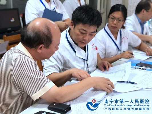 1.督查现场.jpg
