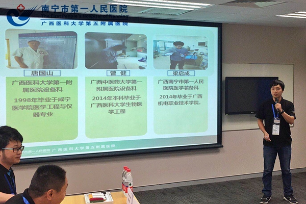 我院梁启成工程师进行演讲.jpg
