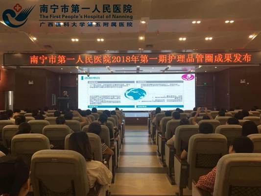1图为发布会现场.jpg