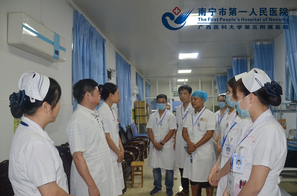 图3:反馈总结现场.jpg