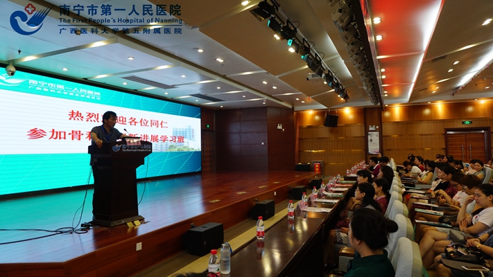 1.培训班现场.jpg