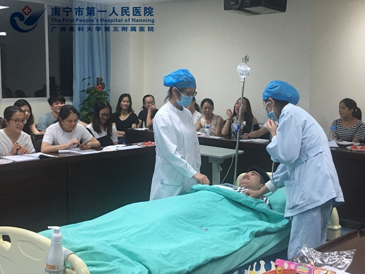 1.关爱患者.jpg