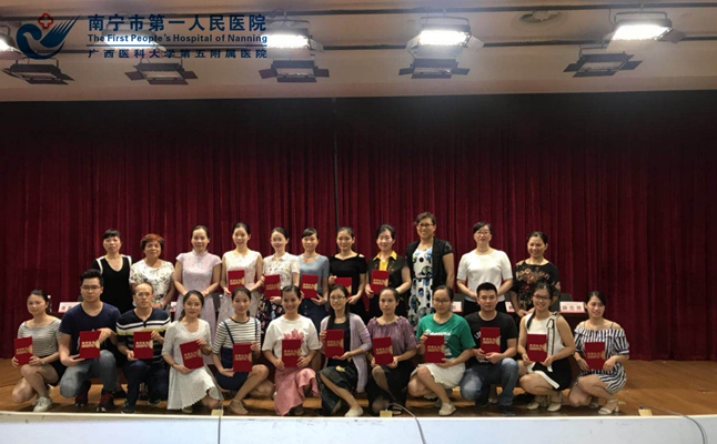 2.图为选手获奖后合影留念.jpg