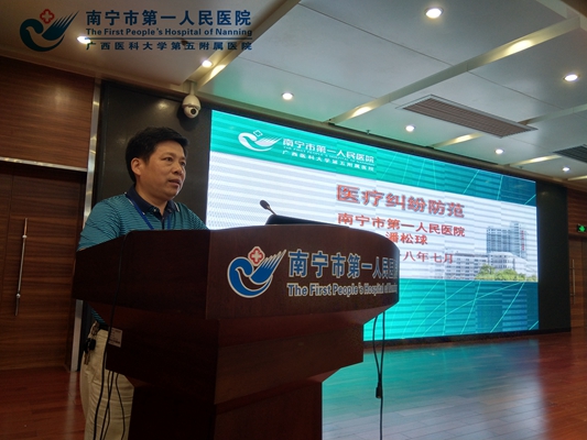 1.新入职培训图片.jpg