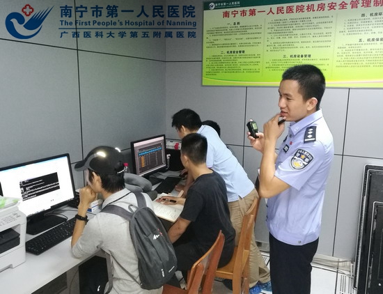 信息安全检查现场.jpg
