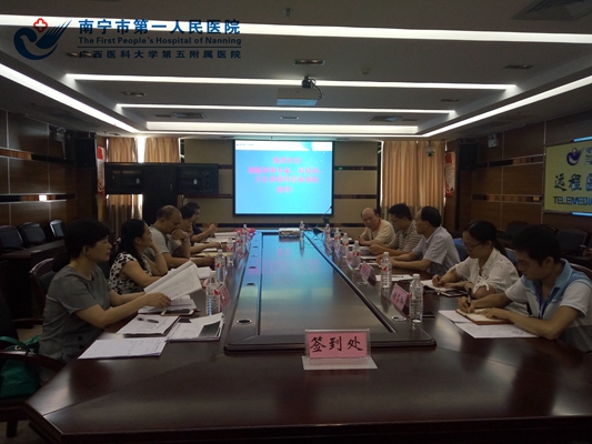 验收会现场.jpg