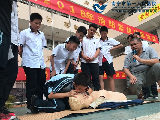2.实操演练现场.jpg