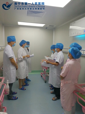 1.我院院感专家到武鸣区妇幼保健院进行业务指导.jpg