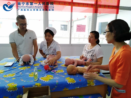 1.图为智护训练现场.jpg