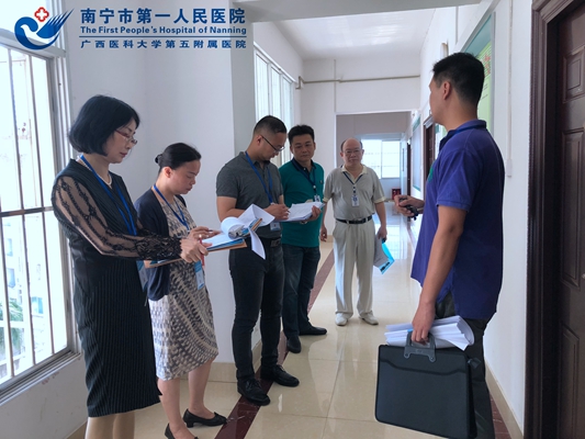 1.现场考察_.jpg