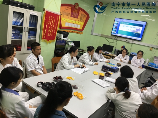 1.图为座谈会现场.jpg