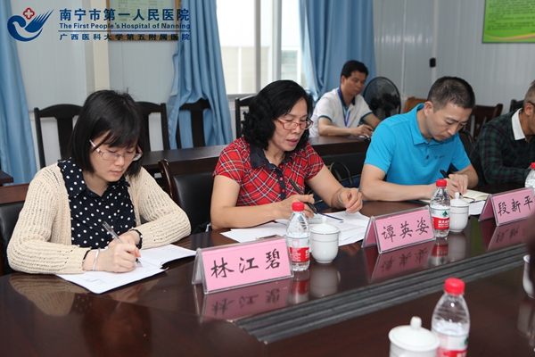座谈会现场1.jpg