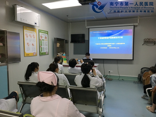 3.图为徐皙婷医师授课现场.jpg