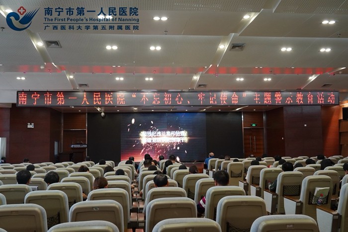 1571362763040002044.jpg 1.观看纪实片现场.jpg