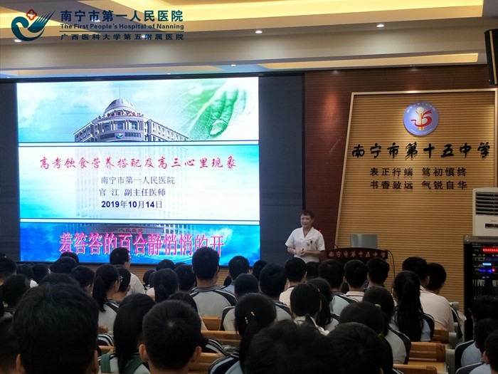 1571364258747073667.jpg 图1:讲课现场.jpg