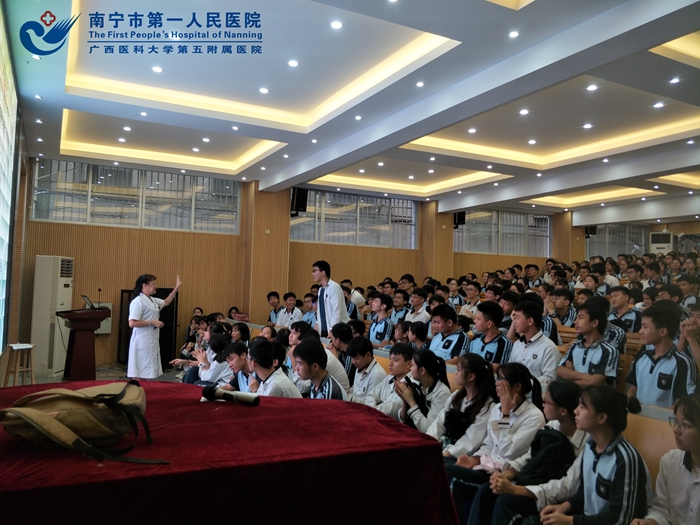 1571364275551043252.jpg 图2:现场互动.jpg
