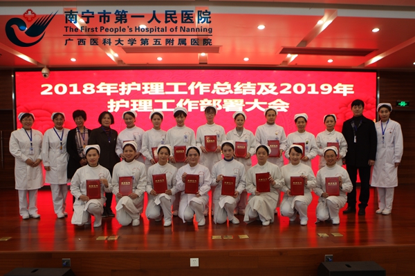 图为颁奖现场.jpg