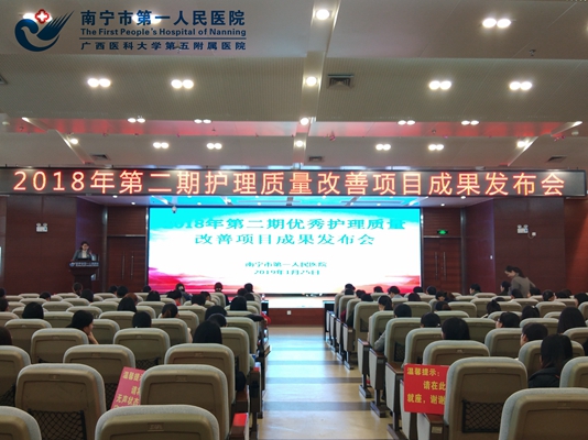 1.发布会现场.jpg