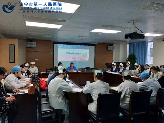 1.督导会现场.jpg