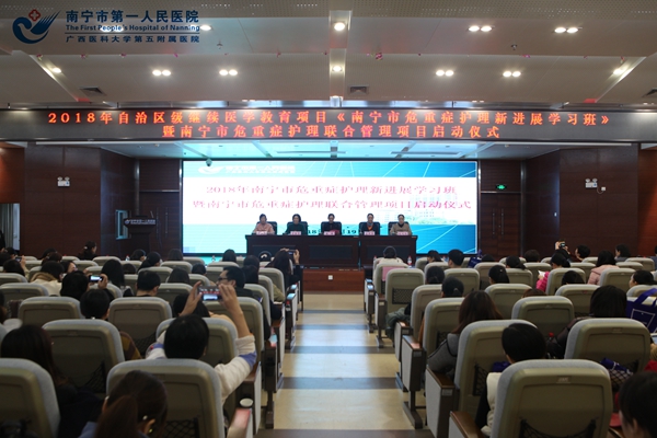 1会议现场图片.jpg