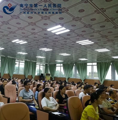 2.图为医联体成员单位学员认真听课现场.jpg