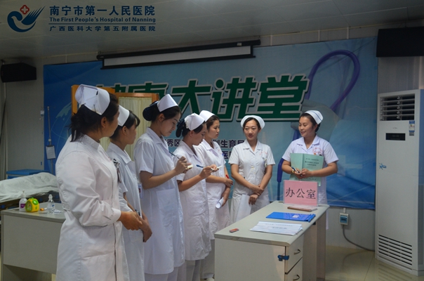 图4:情景交班演示现场.jpg