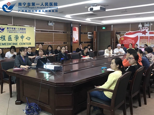 2.图为张燕燕主任、陈国英副主任出席会议.jpg