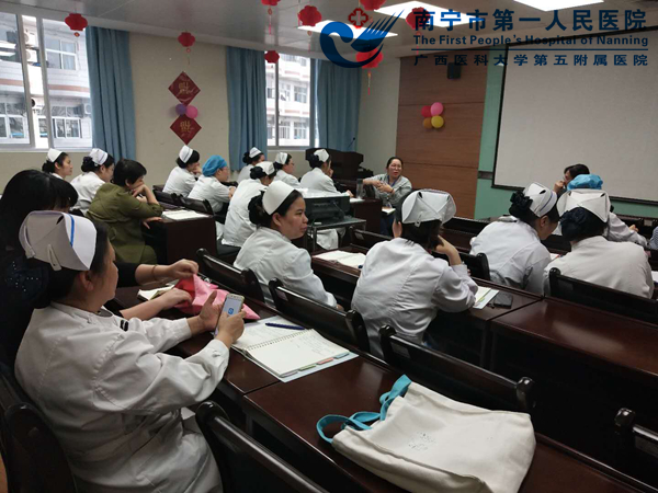 会议现场.jpg