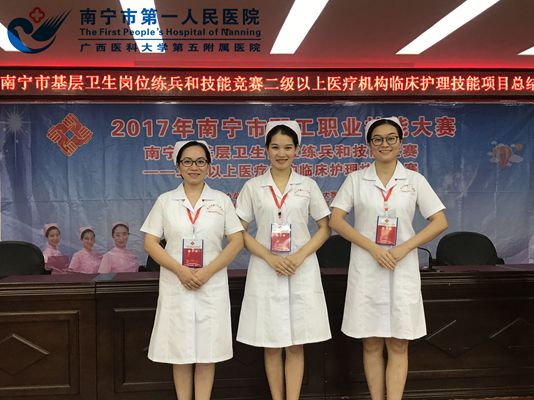 参赛队合影.jpg