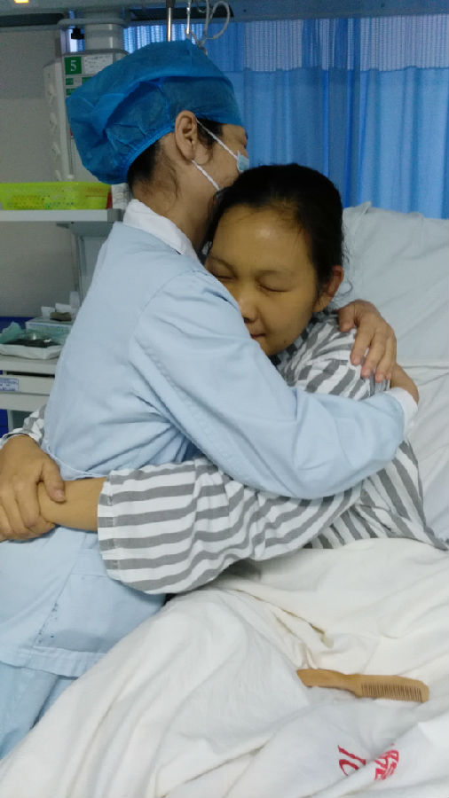 (ICU)感激_调整大小.jpg