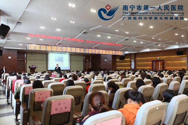 张坚老师授课现场.jpg
