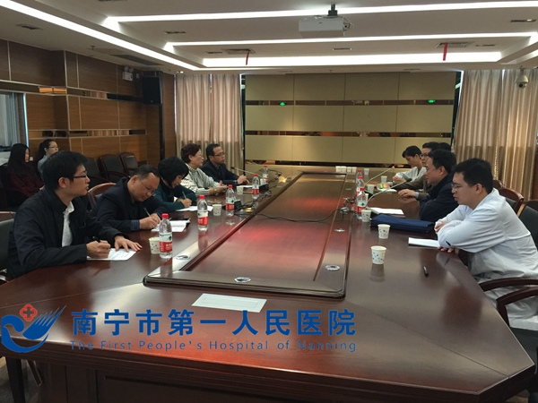 座谈会现场_副本.jpg