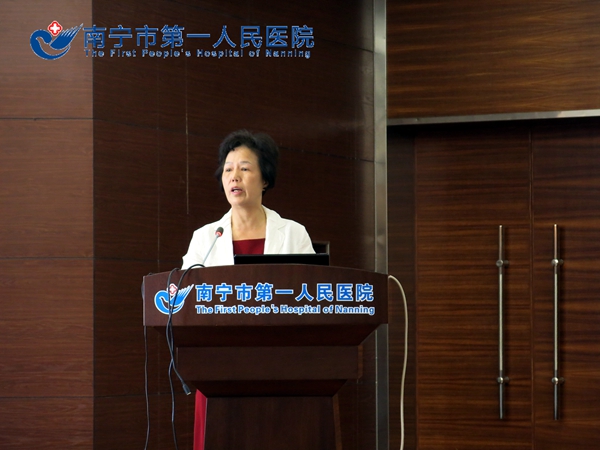 图1.专家授课.JPG
