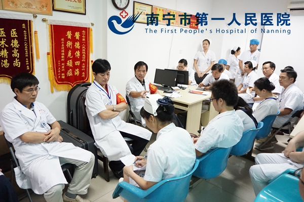 5.图为演练总结会议.JPG