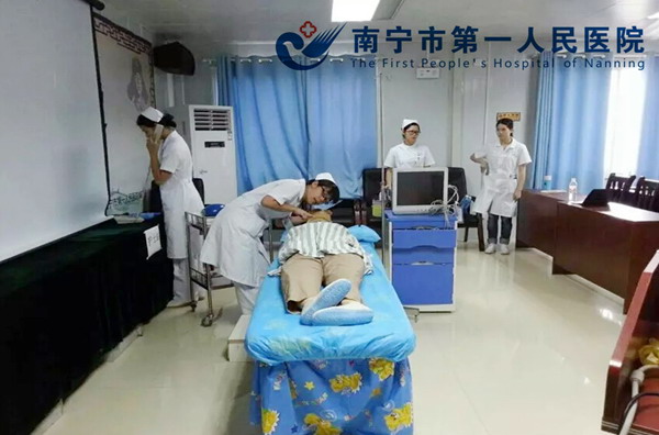 QQ截图20150819164957.jpg