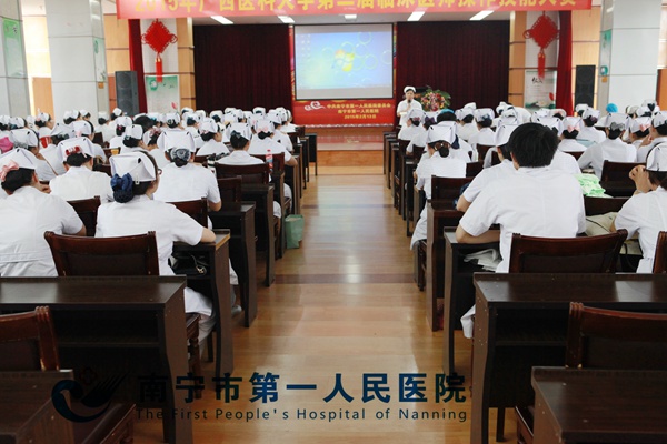 仪式现场.JPG