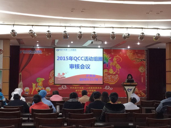 QQ图片20150311102619.jpg