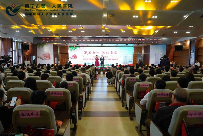 1572519573281016989.jpg 1.会议现场.jpg