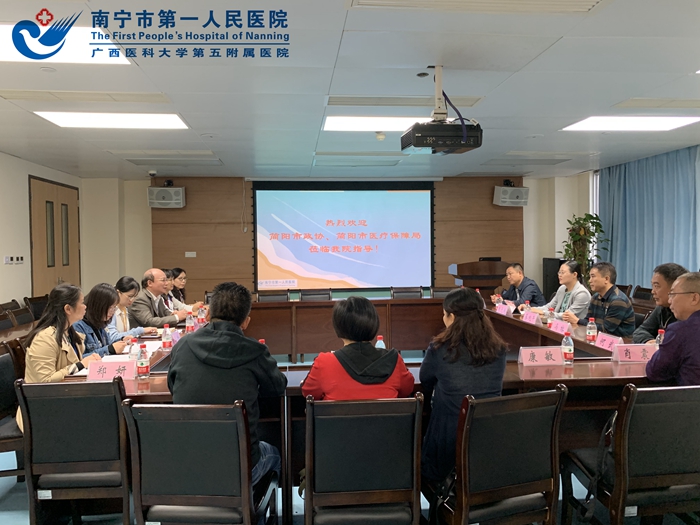 1572519617552078294.jpg 1.双方交流现场.jpg