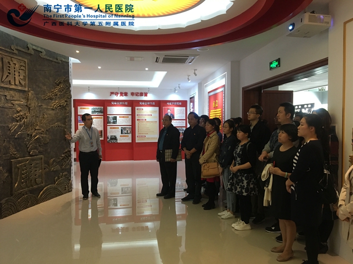 1572520839890055375.jpg 参观南宁市反腐倡廉警示教育馆.jpg