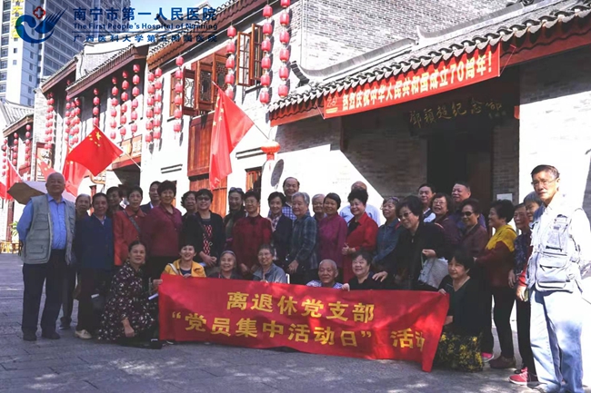1572520899012041609.jpg 参加人员合影.jpg