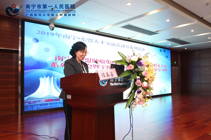 1572521179160042977.jpg 2、卫健委谭英姿副书记讲话.jpg