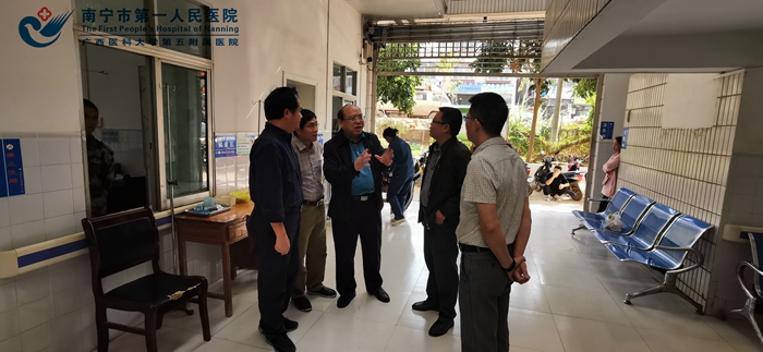 1574127446007043318.jpg 1.在伶俐镇卫生院实地调研.jpg