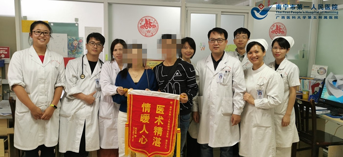 图1：患者为新生儿科赠送锦旗_.jpg