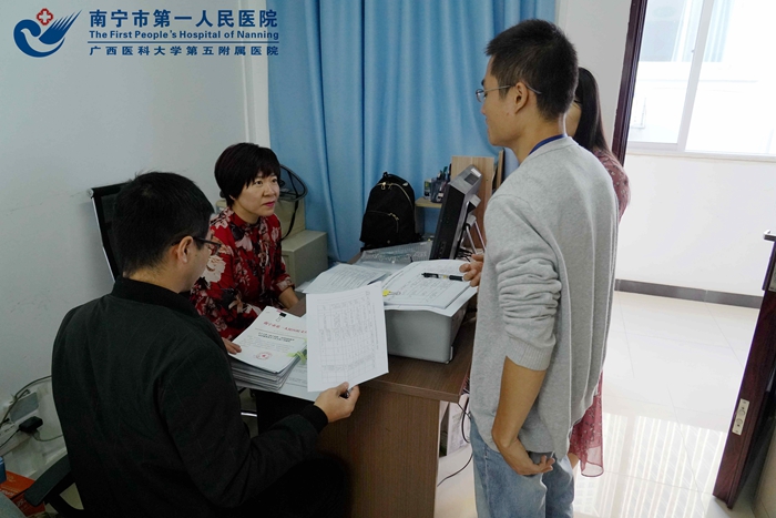 1574243987055057887.jpg 2.财务专家核查资料.jpg