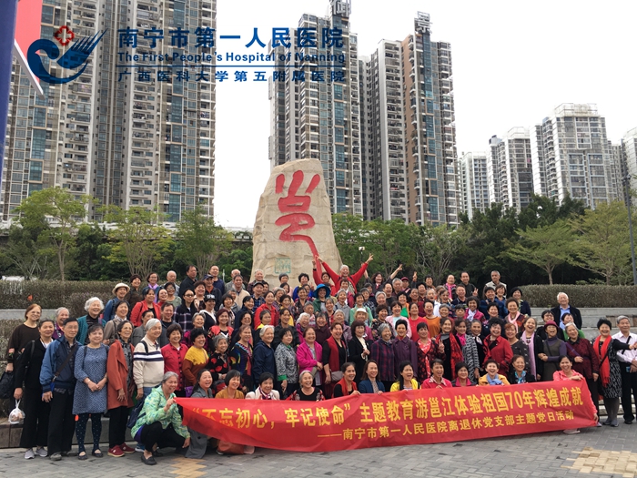1575258648228096439.jpg 游邕江2 (2)_副本.jpg