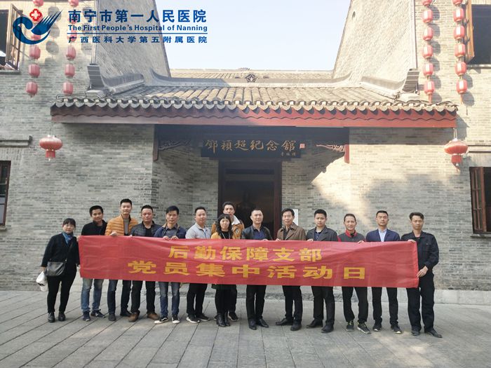 1576483385240068356.jpg 集中活动合影_.jpg